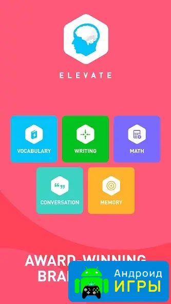 Elevate - Brain Training Pro