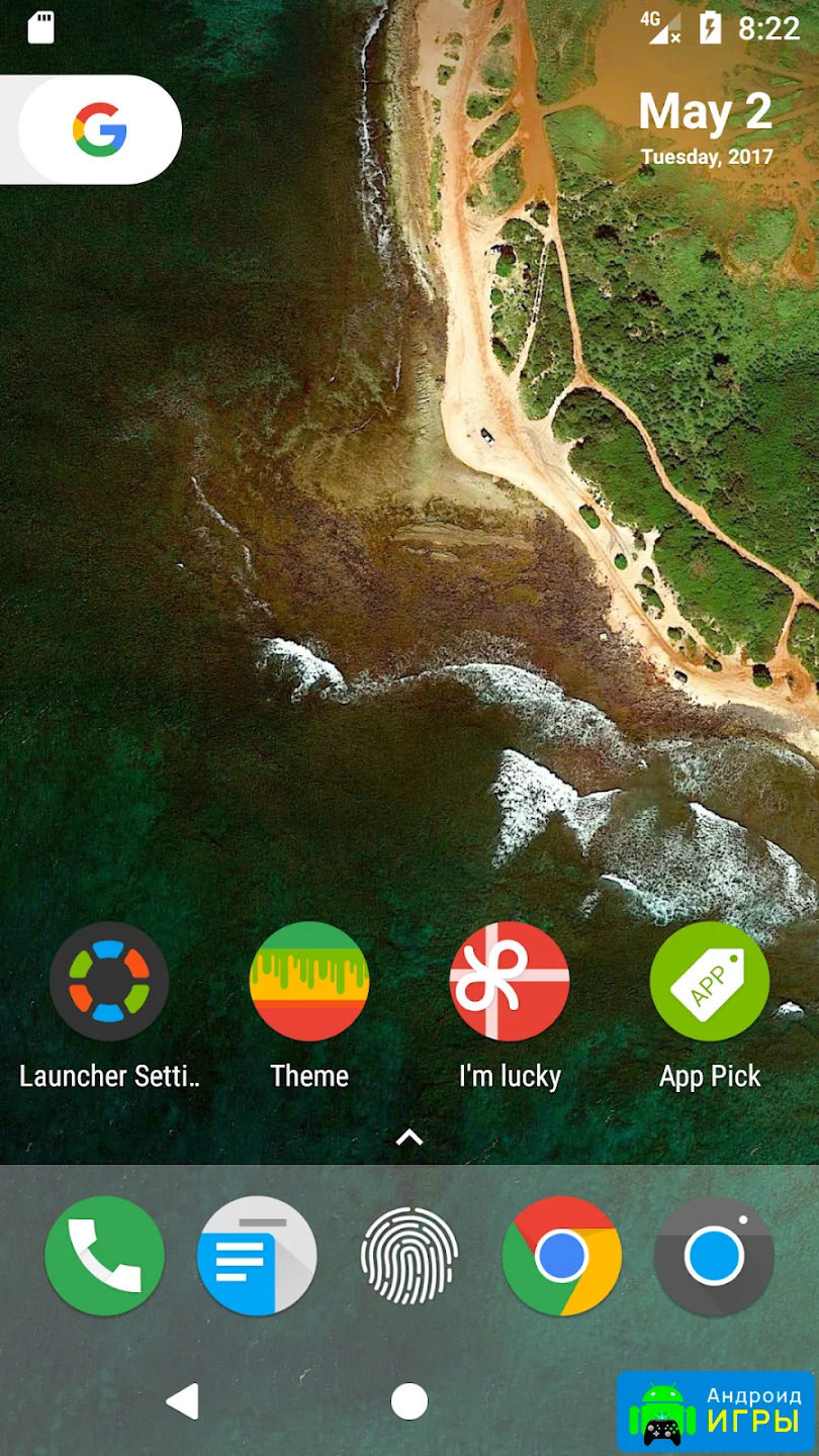 N Launcher