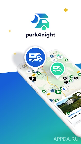 Park4night (ВЗЛОМ Разблокирован Премиум)