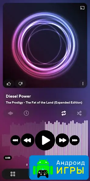 Poweramp