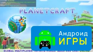 Angry Birds Epic {ВЗЛОМ на деньги}