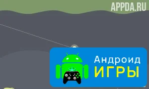Cat Goes Fishing LITE {Взлом: Много денег}