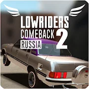 Lowriders Comeback 2 : Russia Мод (Много Денег)