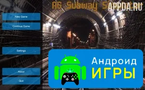 AG Subway Simulator Mobile {ВЗЛОМ: полная версия}