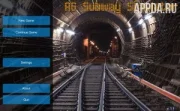 AG Subway Simulator Mobile {ВЗЛОМ: полная версия}