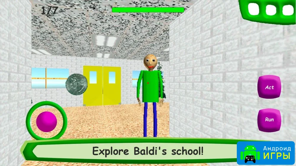 Baldi's Basics in Education {ВЗЛОМ}