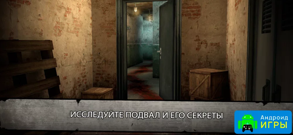 Взломанный Mr. Meat 2: Побег из тюрьмы
