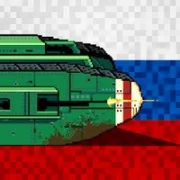 Войска 1917: окопная война Первая мировая война {ВЗЛОМ, много денег}