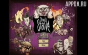 Don't Starve Pocket Edition {ВЗЛОМ все разблокировано}