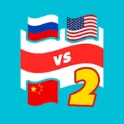 Флаги всех стран мира 2: Карта - География