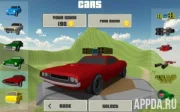 Crash Arena: Cars and Guns