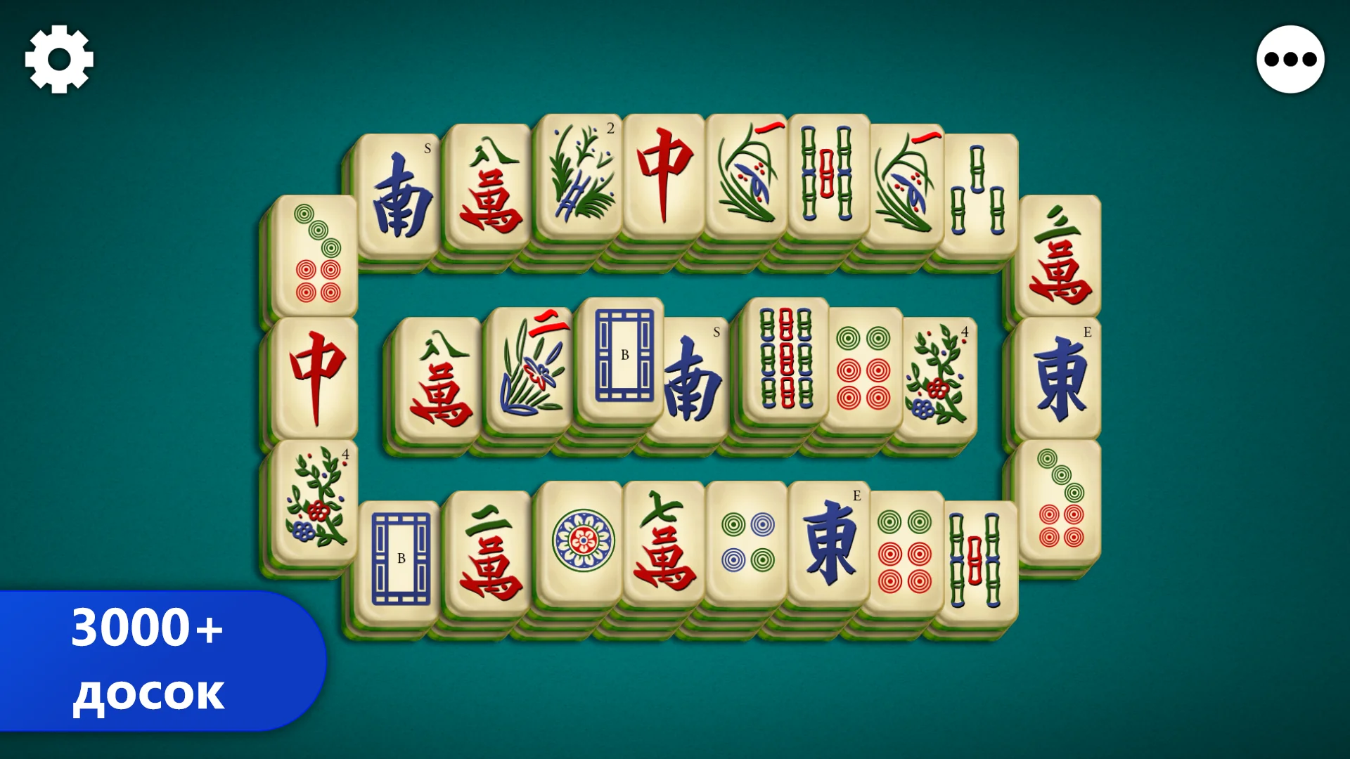Mahjong Epic {ВЗЛОМ: все разблокировано}