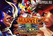 Marvel vs. Capcom: Clash of super heroes