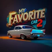 My Favorite Car 2 {ВЗЛОМ: много денег}