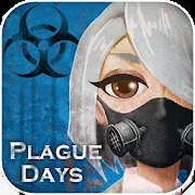 Plague Days {ВЗЛОМ: режим Бога}