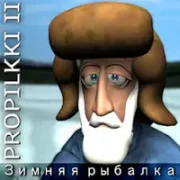 Pro Pilkki 2 Mobile