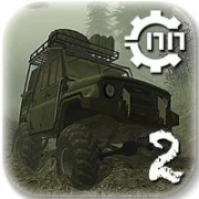 Reduced Transmission 2018 {ВЗЛОМ: Много денег}