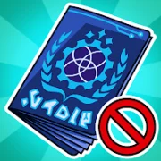 Space Papers: Planet's Border {ВЗЛОМ: энергию}