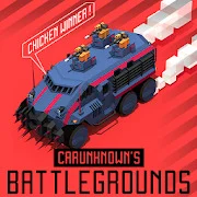 CARS GUNS {ВЗЛОМ: Много Денег}