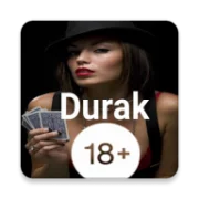 Дурак на раздевание 18+
