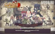 FHx-B Clash of Clans