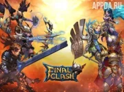 Final Clash - 3D FANTASY MMORPG {ВЗЛОМ: режим бога}