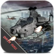 Gunship Heli Air Attack {ВЗЛОМ: на деньги}