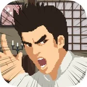 Счетчик смерти {ВЗЛОМ: Бесконечные души}