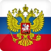 Симулятор России {ВЗЛОМ: много денег}