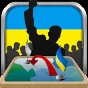 Симулятор Украины