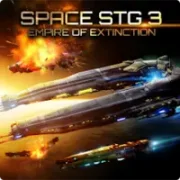 Space STG 3 - Galactic Strategy {ВЗЛОМ: бесконечные монеты}