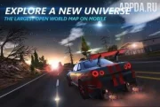 Speed Legends - открытым миром игры {ВЗЛОМ: деньги}