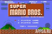 Super Mario