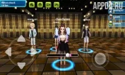 Avatar Musi {ВЗЛОМ}
