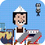 Butcher Around {ВЗЛОМ: Много золота}