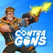 Contra Guns {ВЗЛОМ: Esp Line \ Head \ Box 3D}