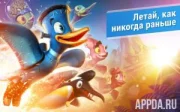 Oddwings Escape {ВЗЛОМ: много монет}