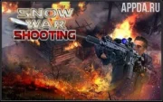 Snow War Shooter 2017 {ВЗЛОМ: Много денег}