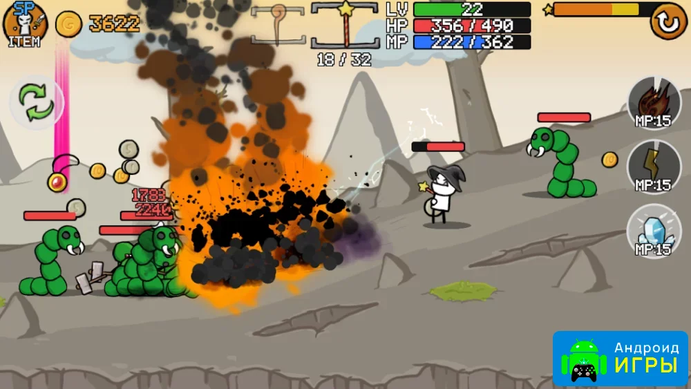 Stickman And Gun2 {ВЗЛОМ: Много денег}