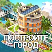 City Island 5 - Tycoon Building {ВЗЛОМ: на Деньги}